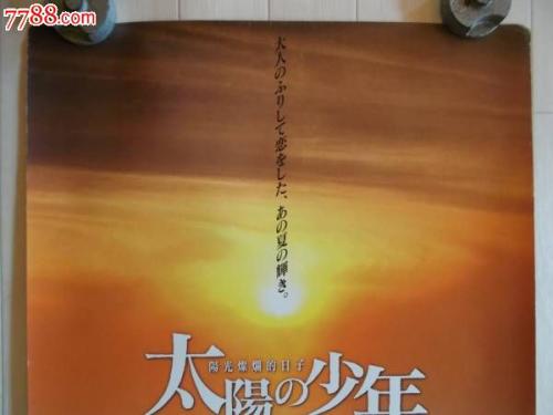 哪里可以办休斯敦卫生科学中心文凭毕业证
